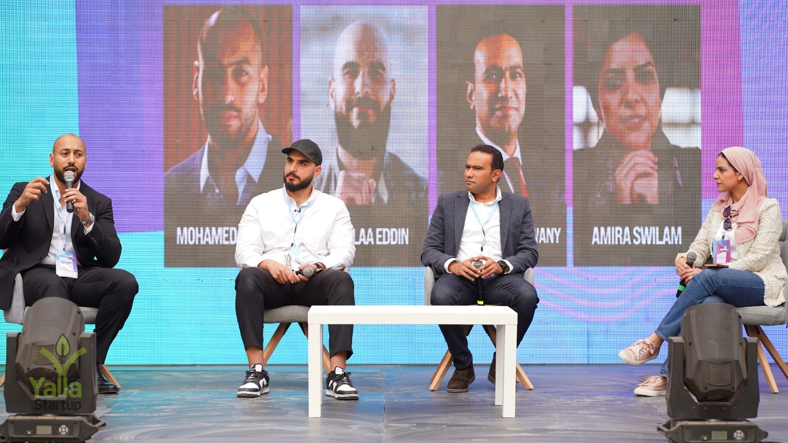 قمة-يلا-ستارت-اب