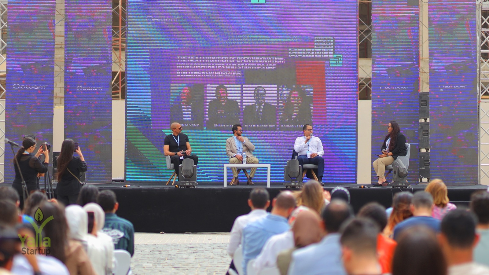 قمة-يلا-ستارت-اب