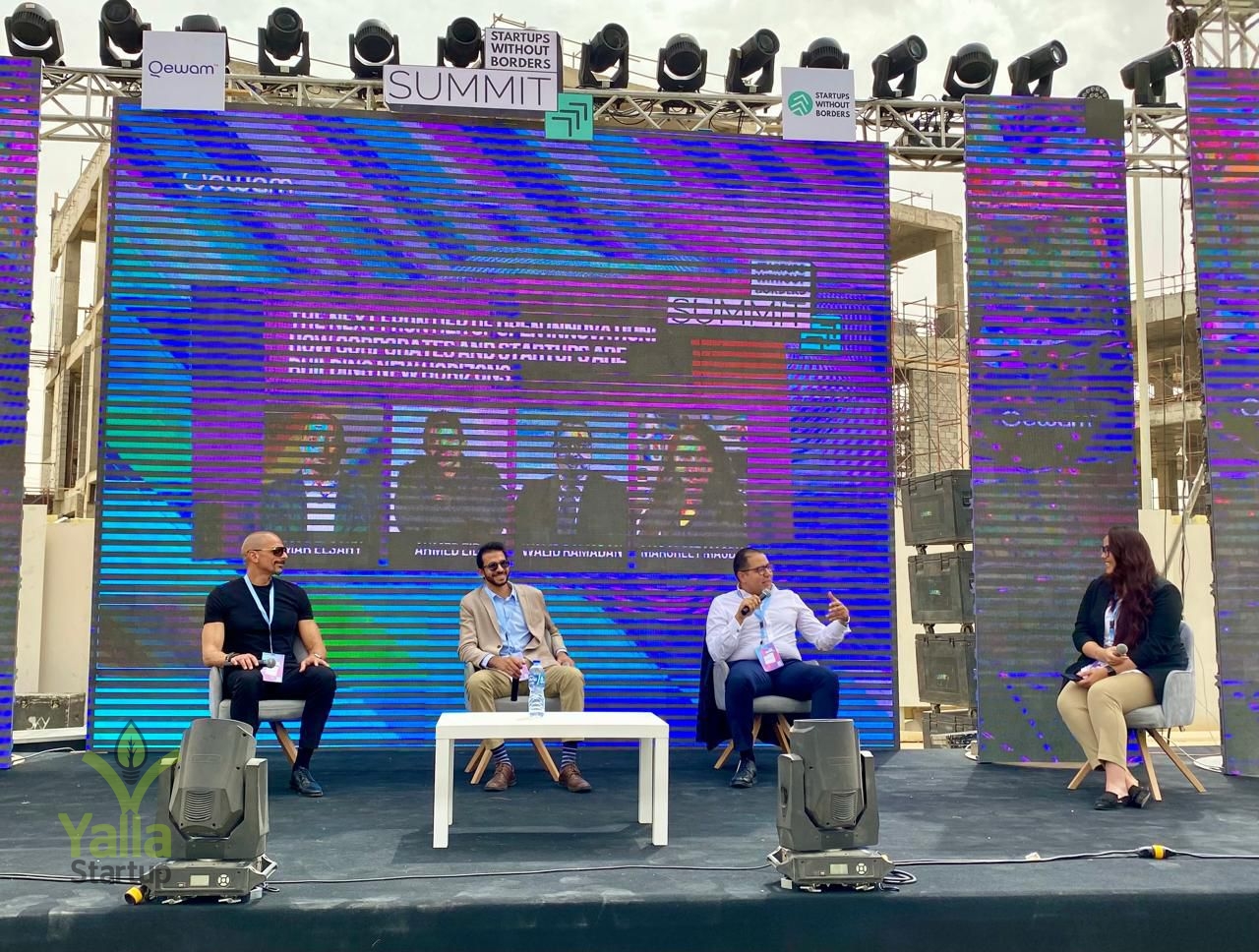 IPA-يلا-ستارت-اب