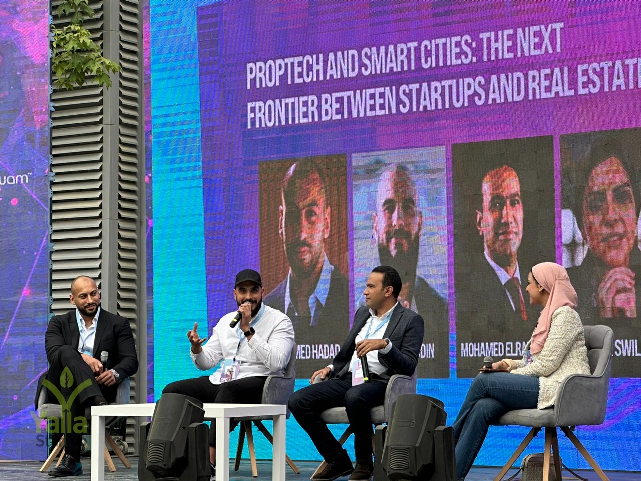 باراجون-يلا-ستارت-اب