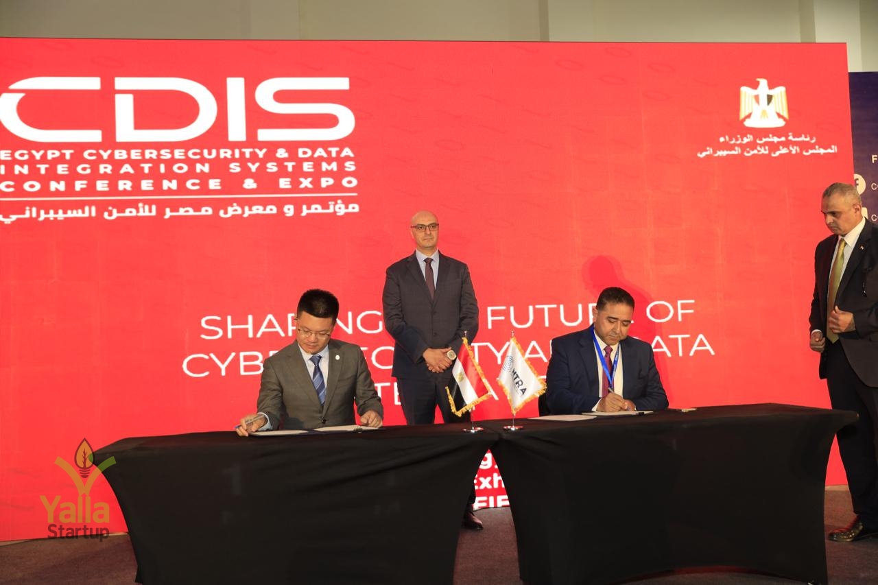 Egypt-يلا-ستارت-اب