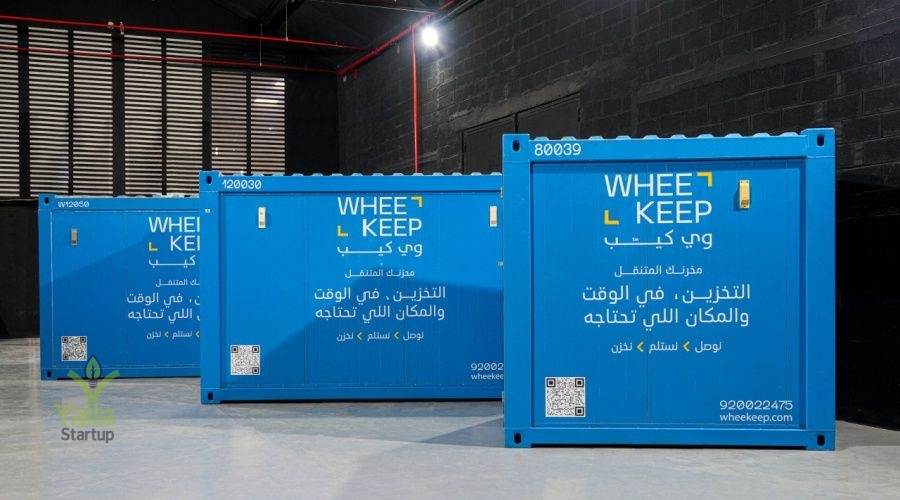 السعودية-يلا-ستارت-اب