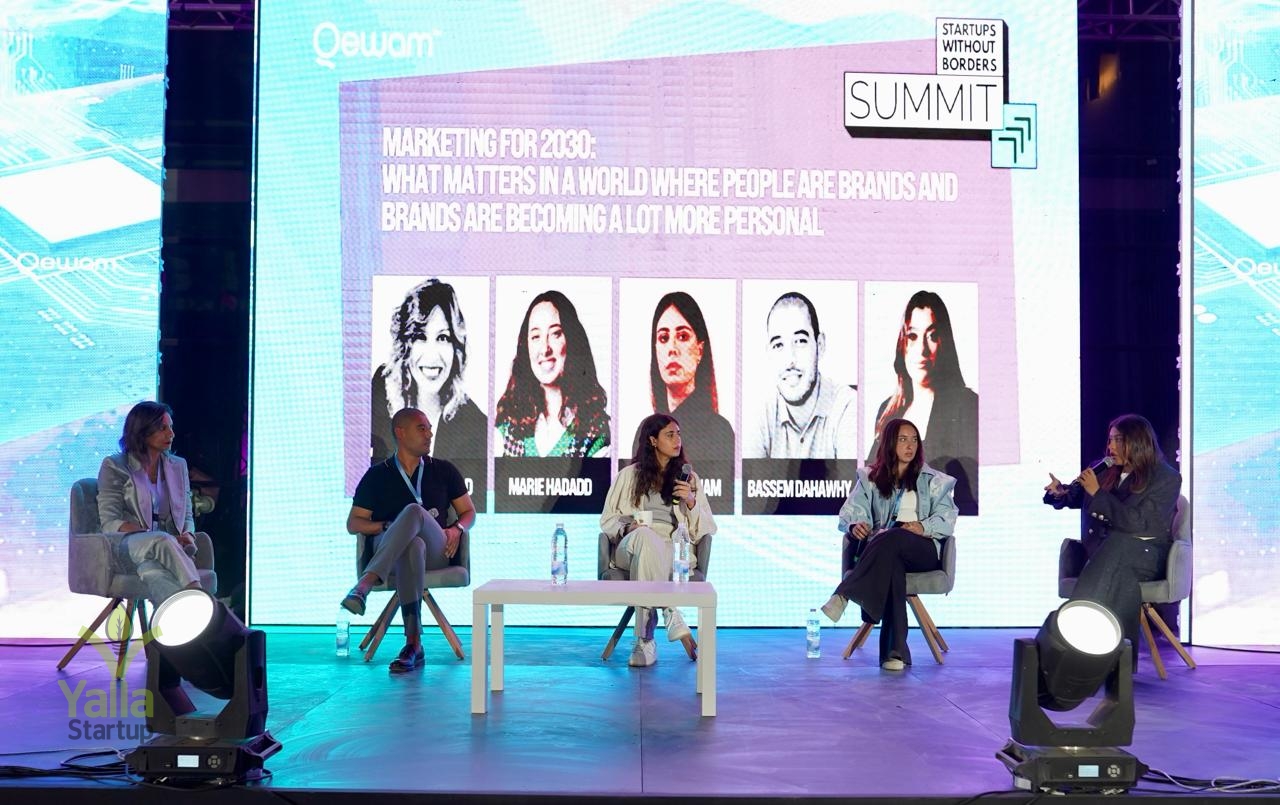 مستثمر-يلا-ستارت-اب