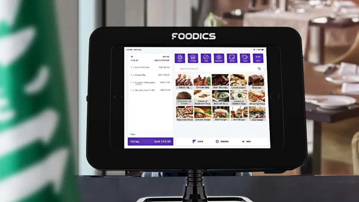 فودكس-يلا-ستارت-اب