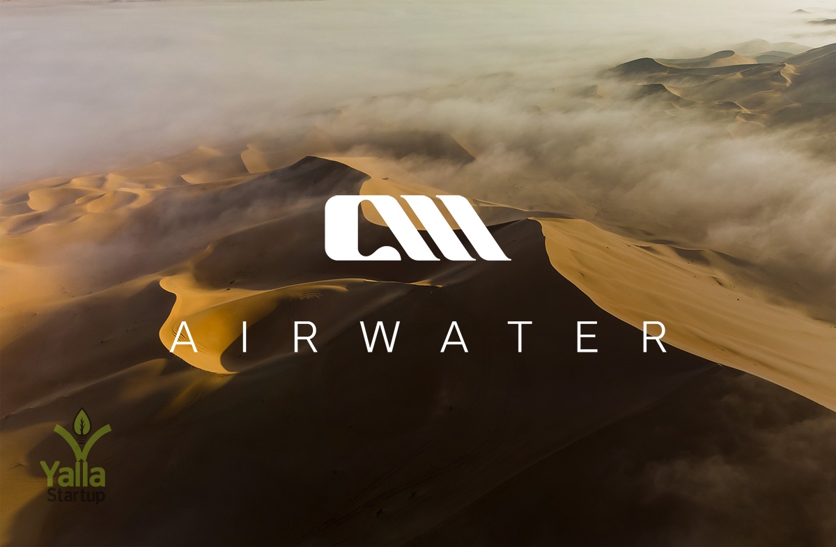 investment-يلا-ستارت-اب