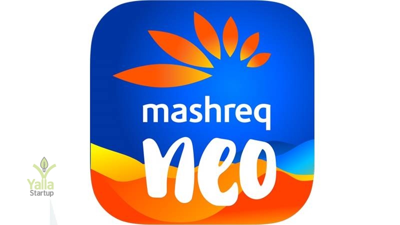 بلس-يلا-ستارت-اب