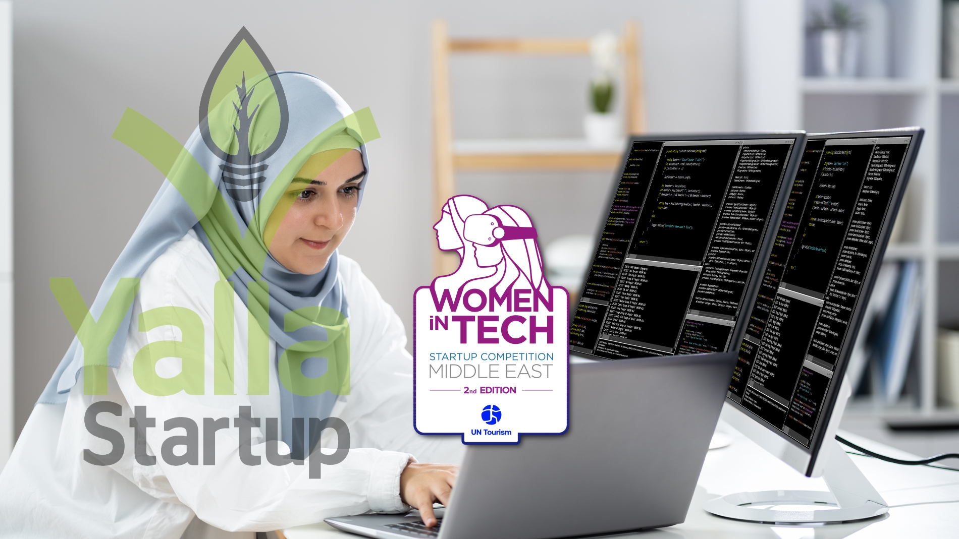  الأمم-المتحدة-يلا-ستارت-اب