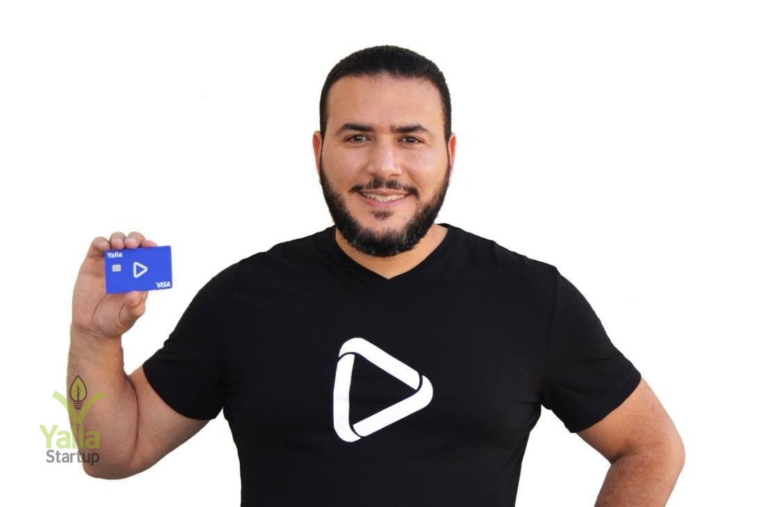 باي-سكاي-يلا-ستارت-اب