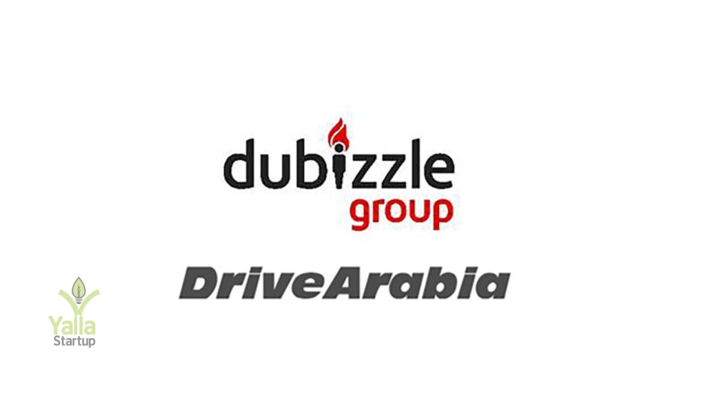 دوبيزل-يلا-ستارت-اب