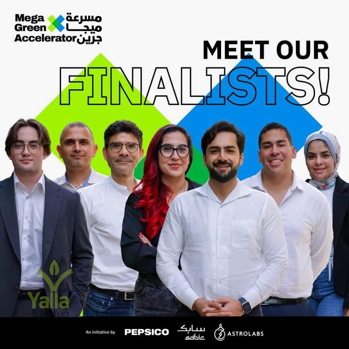 ثماني-يلا-ستارت-اب