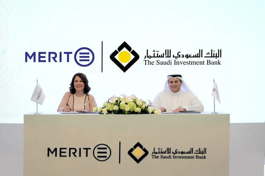 ميريت-يلا-ستارت-اب