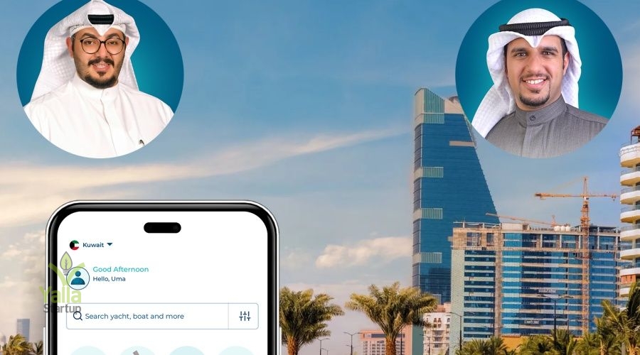 Waves-يلا-ستارت-اب