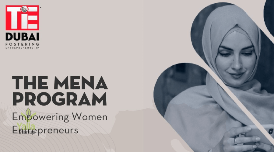 برنامج-يلا-ستارت-اب