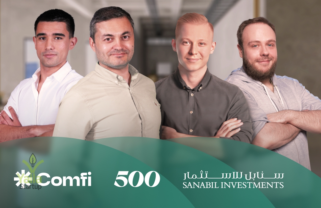 كومفي-يلا-ستارت-اب