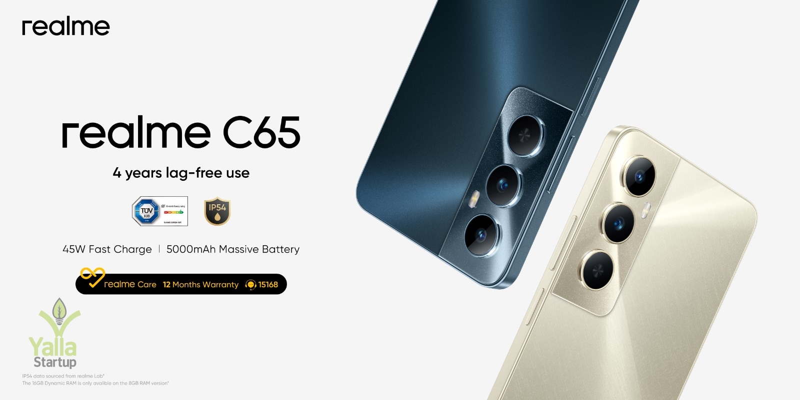 realme-C65-يلا-ستارت-اب