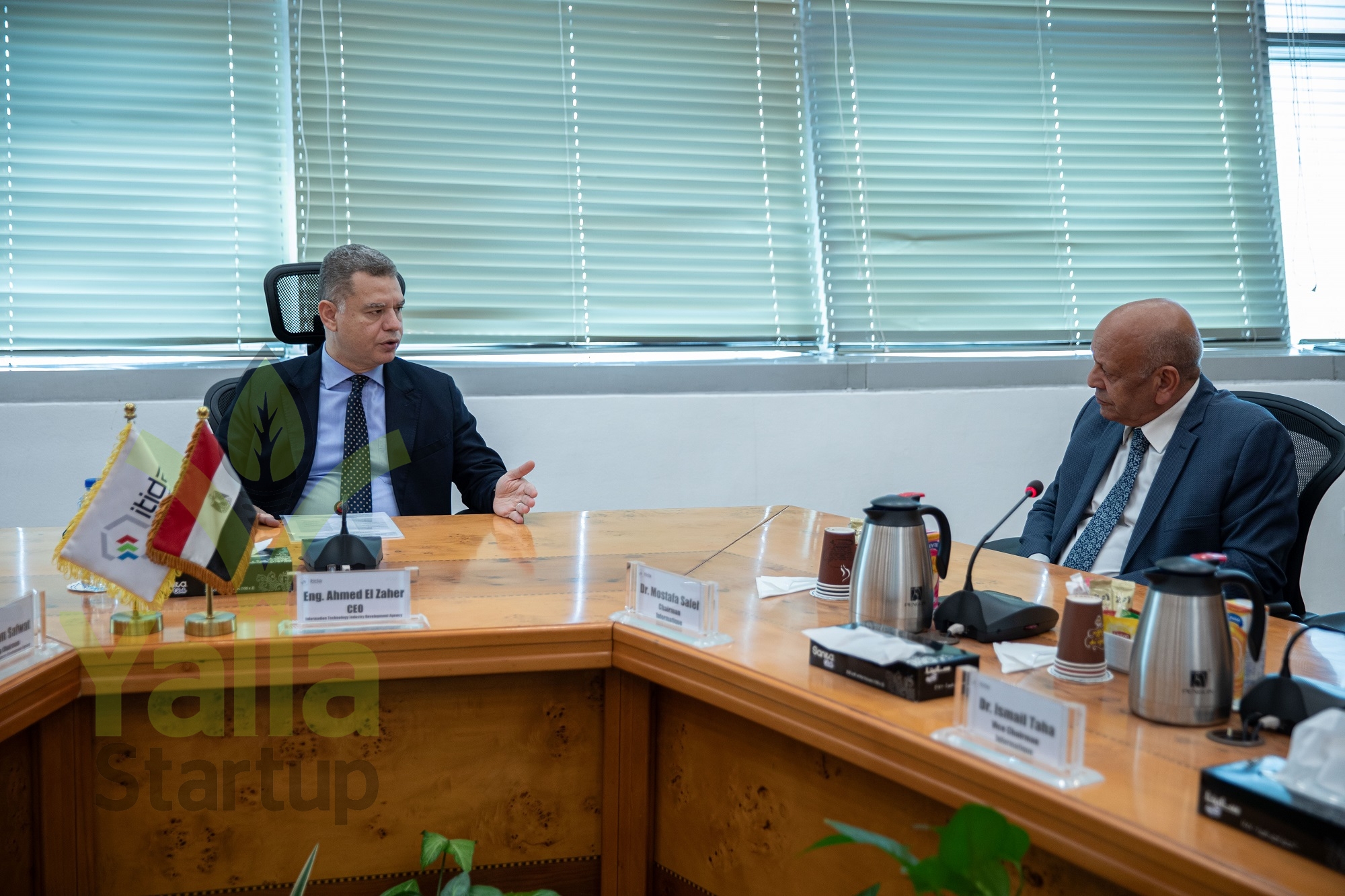 إيتيدا-يلا-ستارت-اب