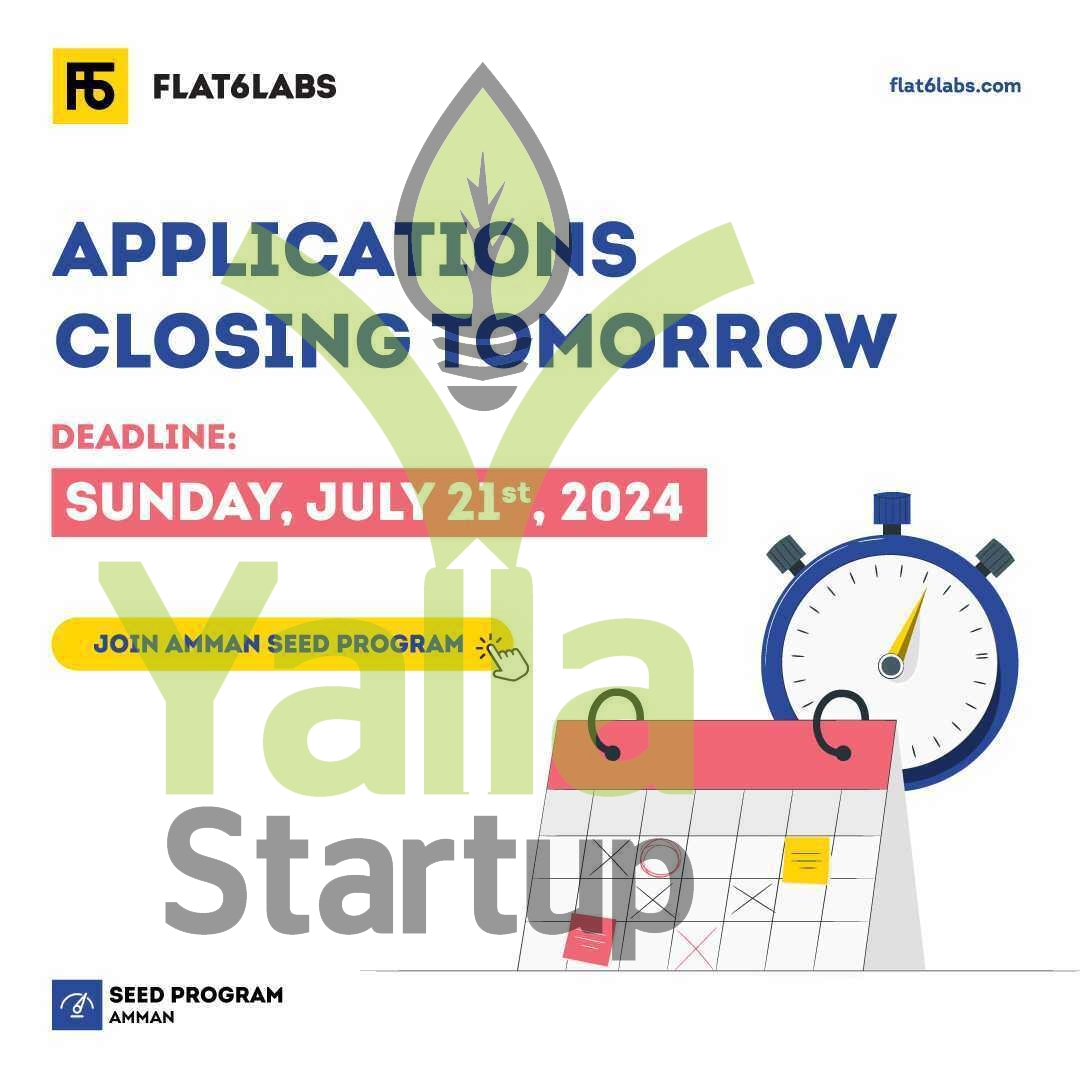 فلات6لابز-يلا-ستارت-اب