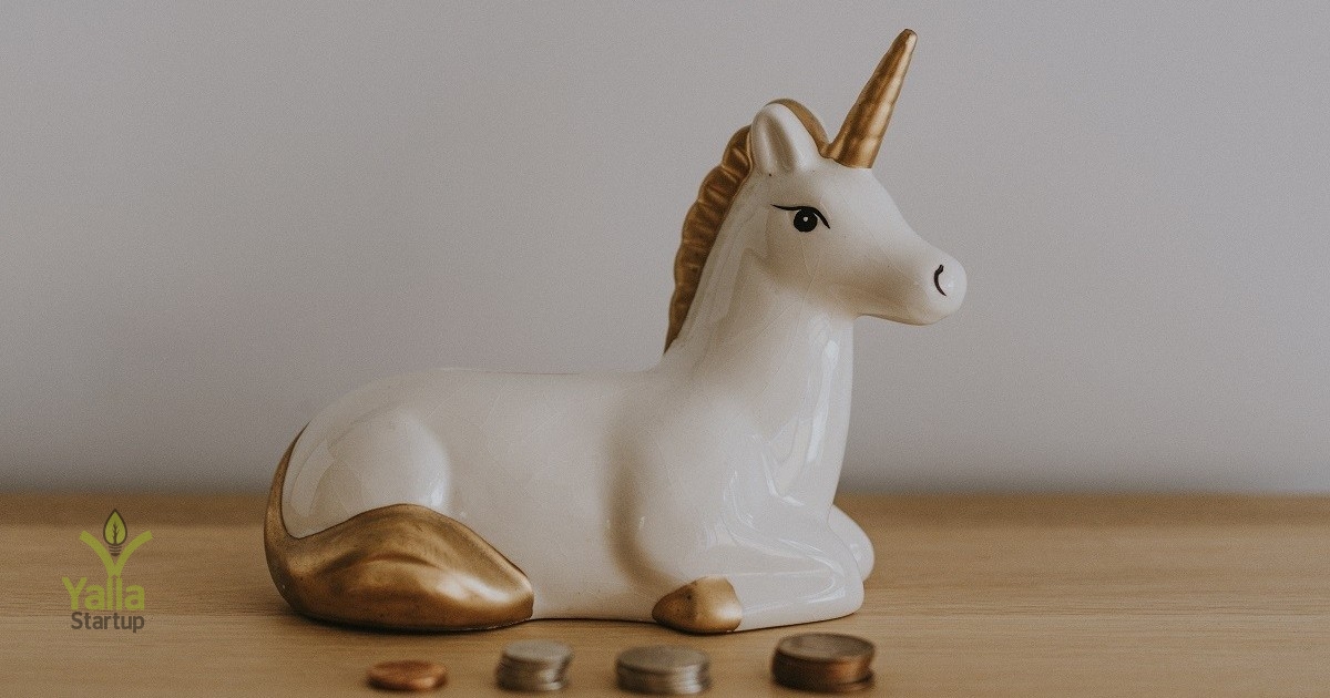 اليونيكورن-يلا-ستارت-اب