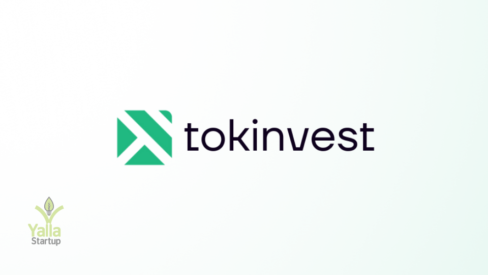 تمويل-يلا-ستارت-اب