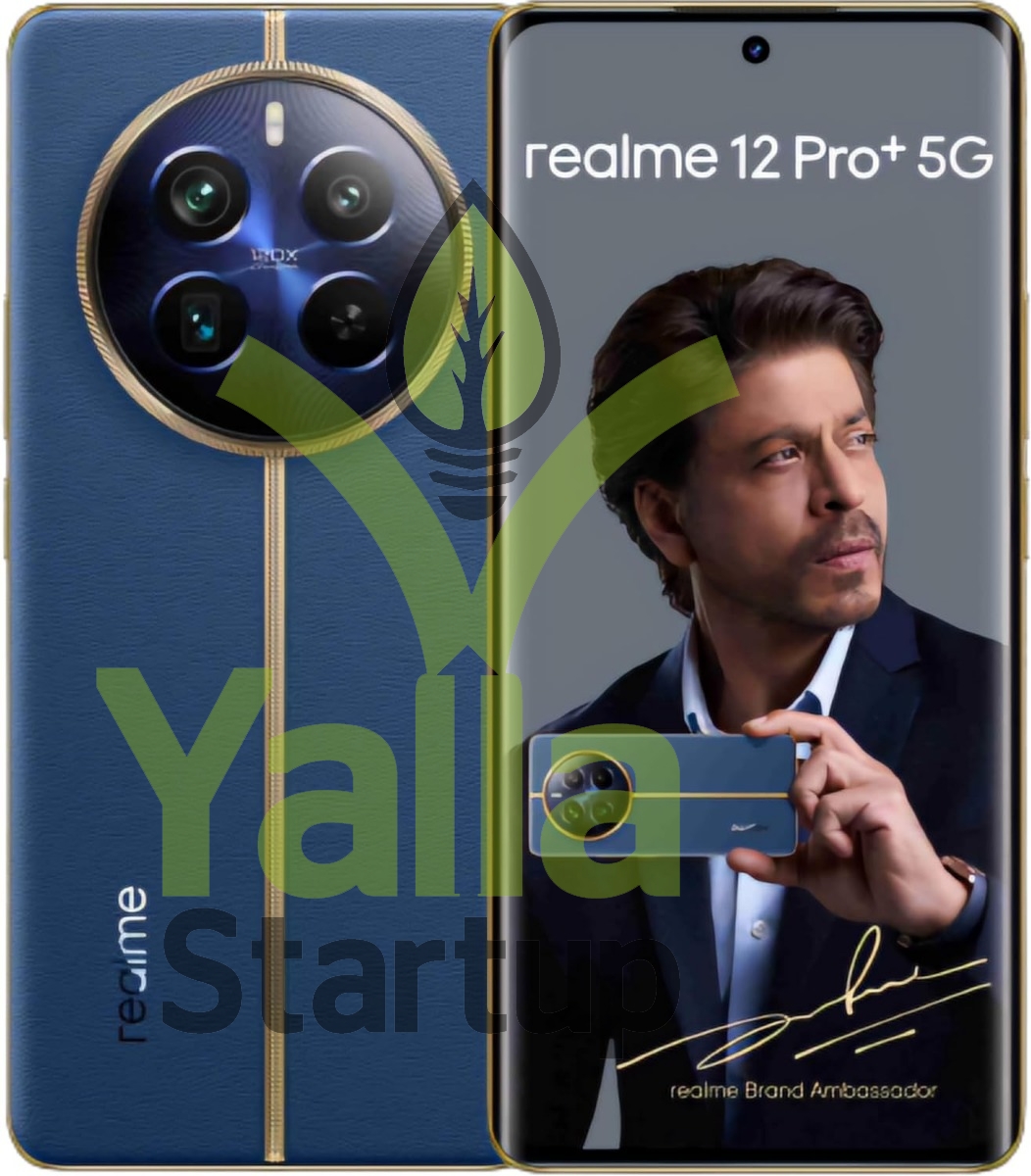 realme-يلا-سيتارت-اب