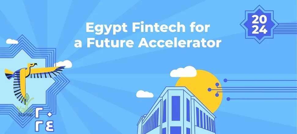 Changelabs-يلا-ستارت-اب