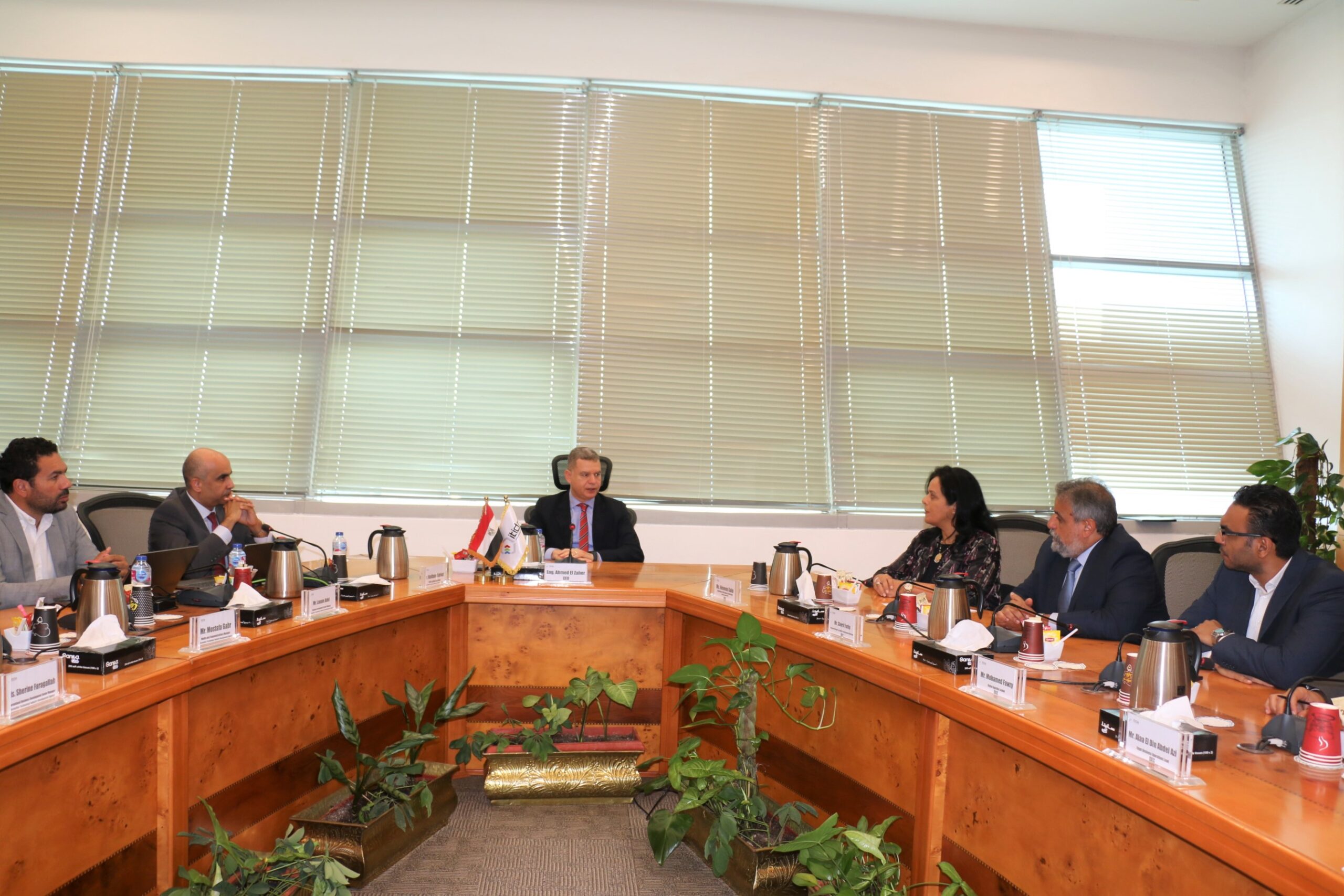 إيتيدا-يلا-ستارت-اب