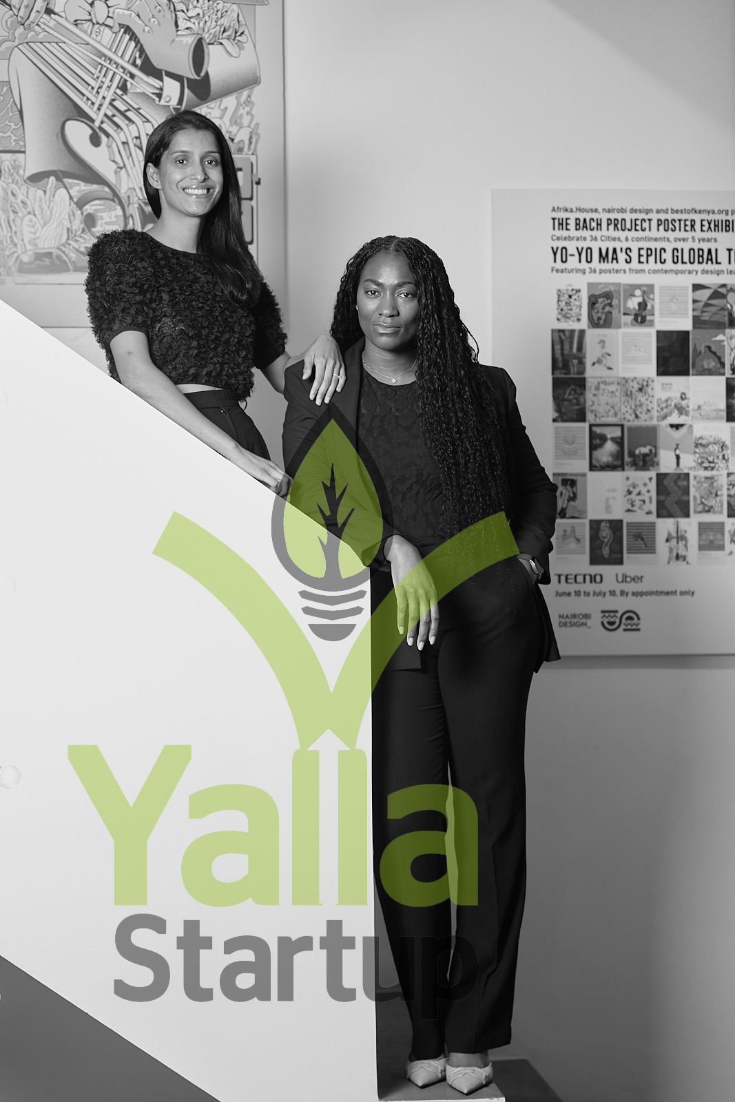 Uncover-يلا-ستارت-اب