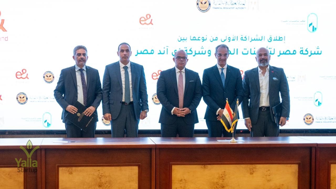 اتصالات-يلا-ستارت-اب