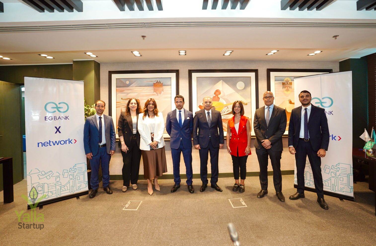 إنترناشيونال-يلا-ستارت-اب