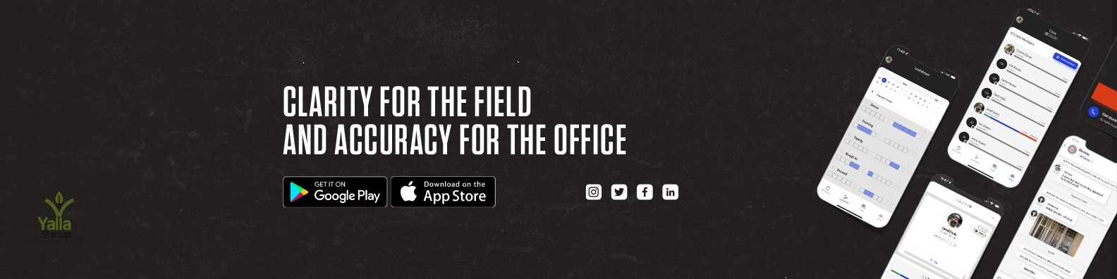 WakeCap-يلا-ستارت-اب