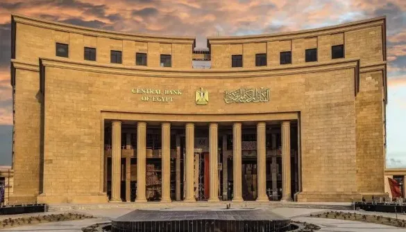 المركزي-يلا-ستارت-اب