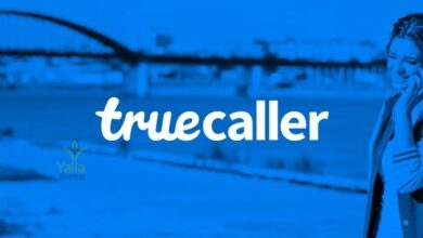 حذف_الرقم_من_تروكولر