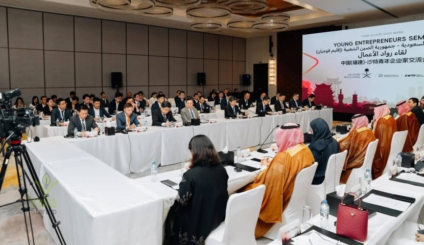 السعودية-يلا-ستارت-اب