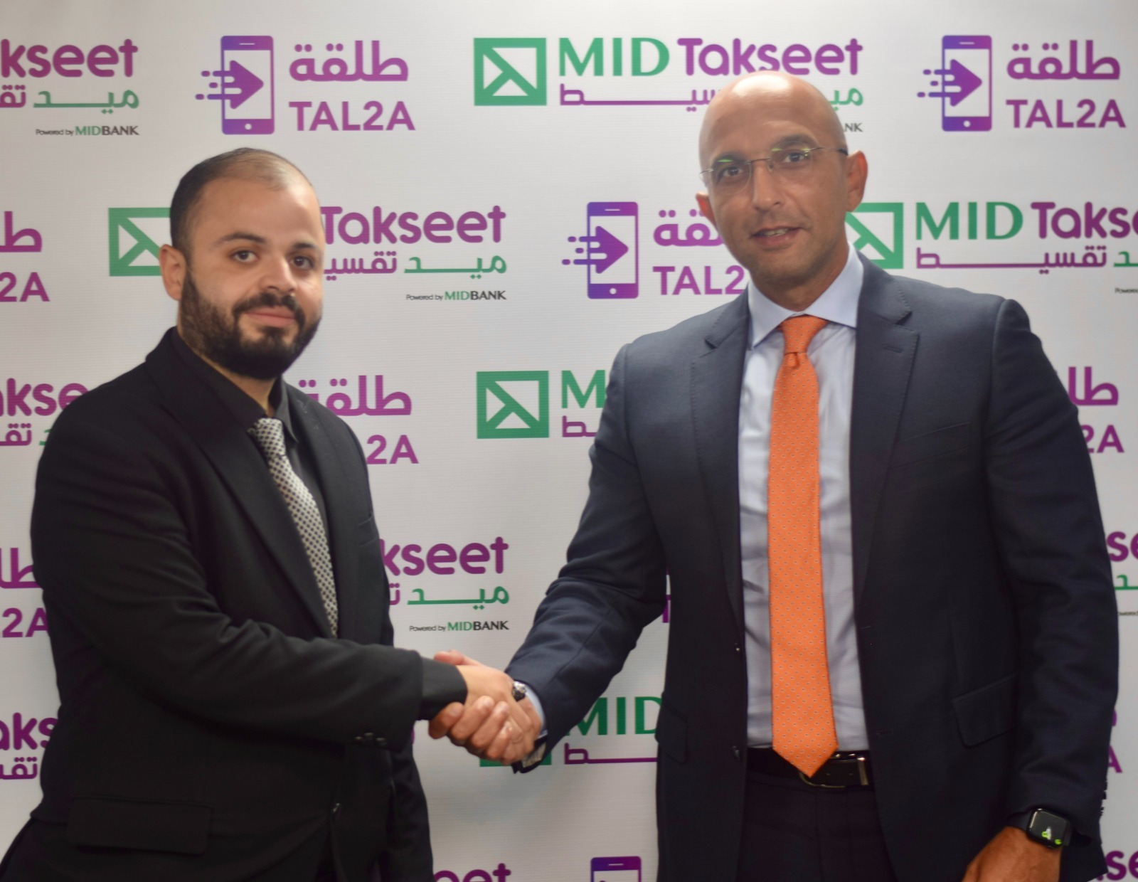 MID Takseet