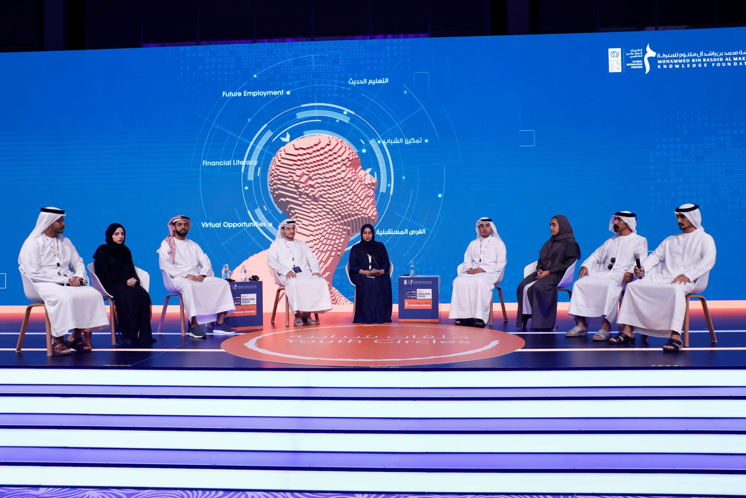 الأمم-يلا-ستارت-اب