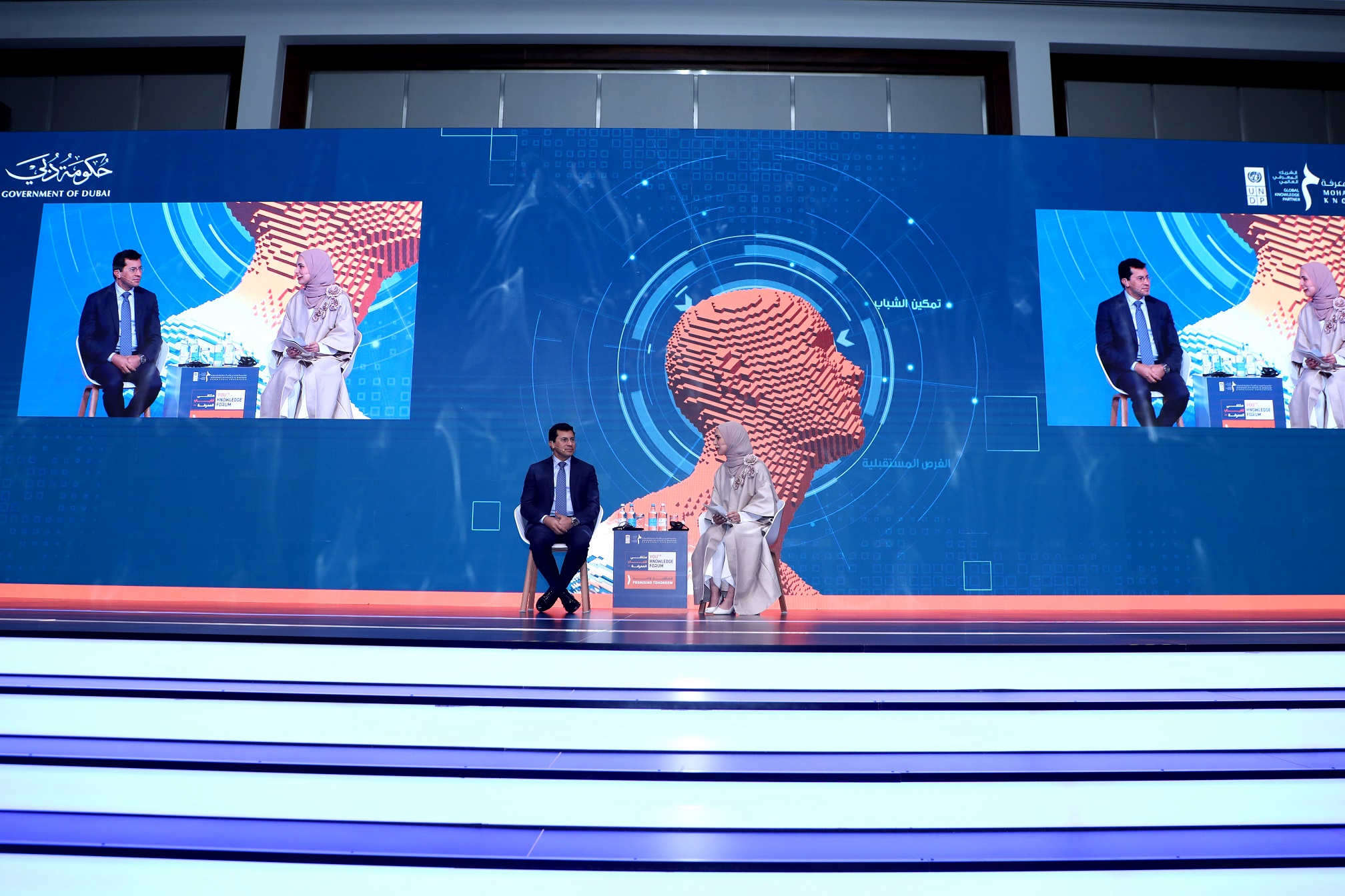 الأمم-يلا-ستارت-اب