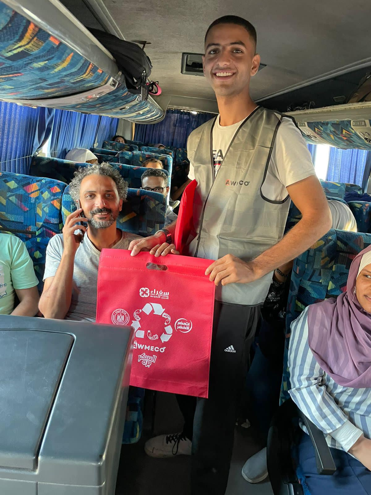 AWMeco-يلا-ستارت-اب