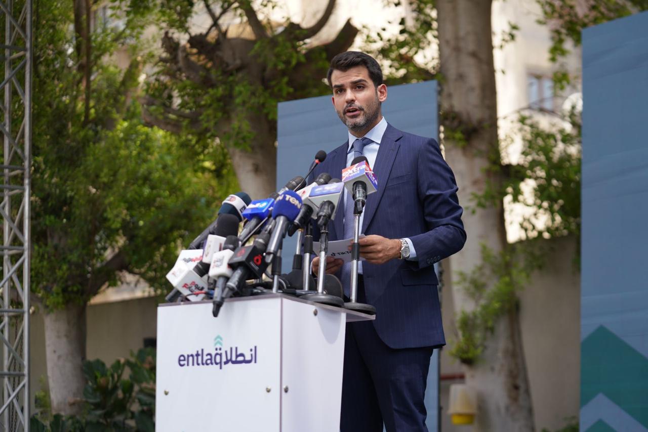 انطلاق-يلا-ستارت-اب