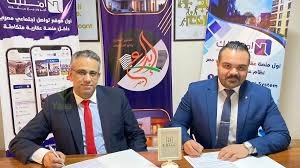 جولة-أرقام-استثمارية-يلا-ستارت-اب