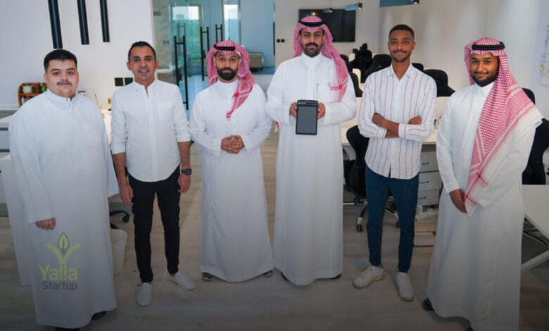 Blend-يلا-ستارت-اب