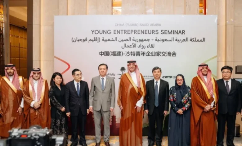 السعودية-يلا-ستارت-اب