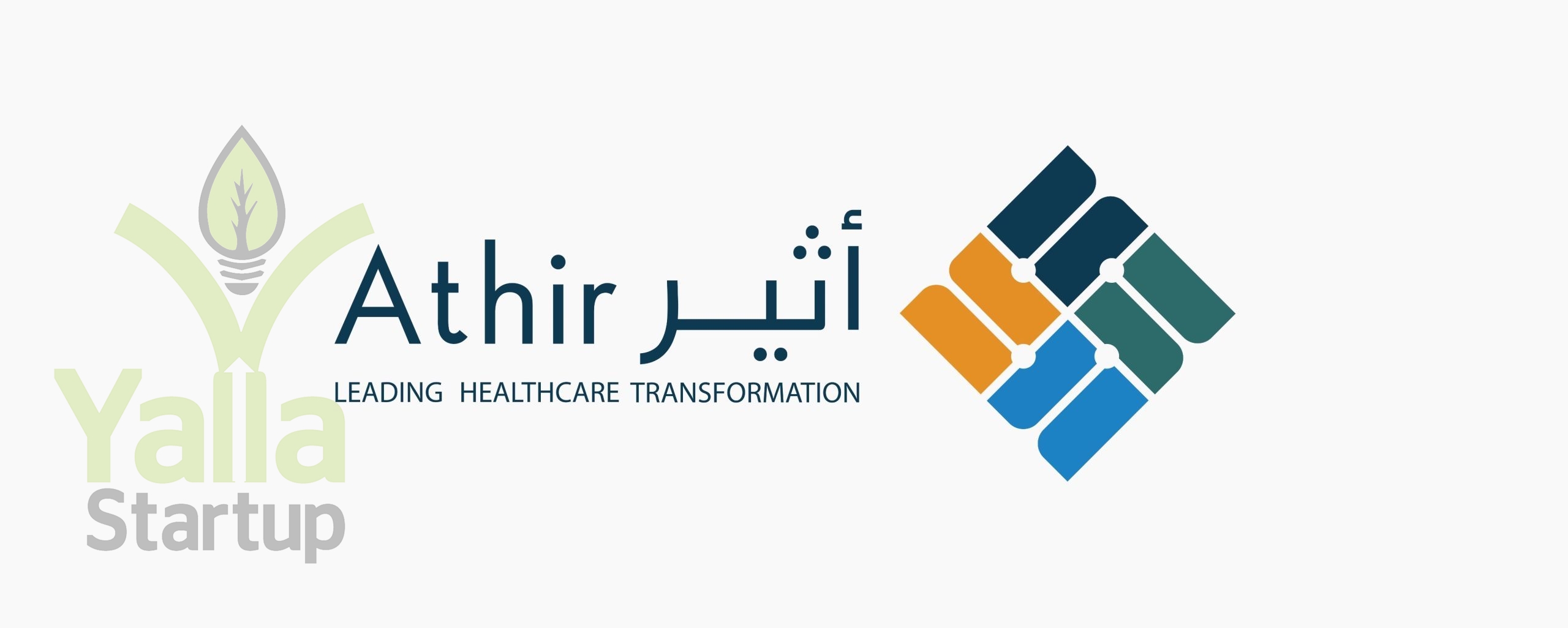 أثير-يلا-ستارت-اب