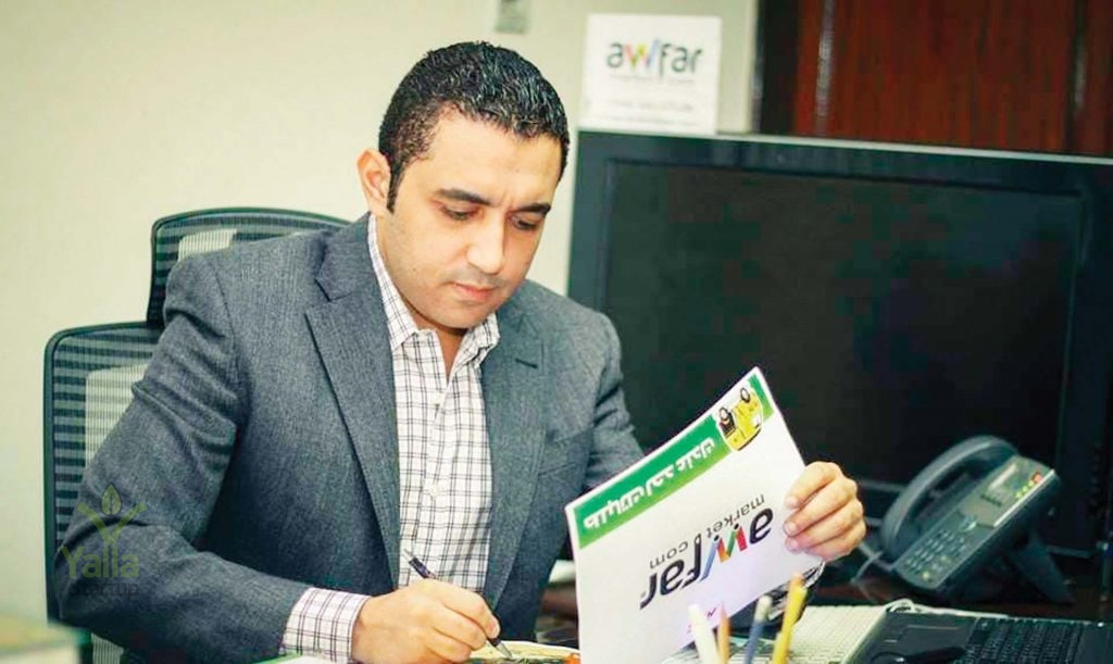 أوفر-دوت-يلا-ستارت-اب