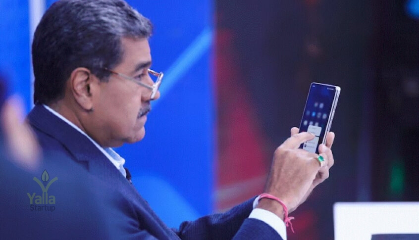 رئيس-يلا-ستارت-اب