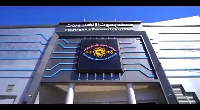 مذكرة-يلا-ستارت-اب