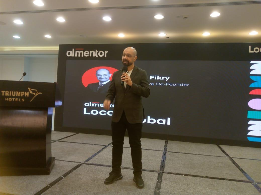 المنتور-يلا-ستارت-اب