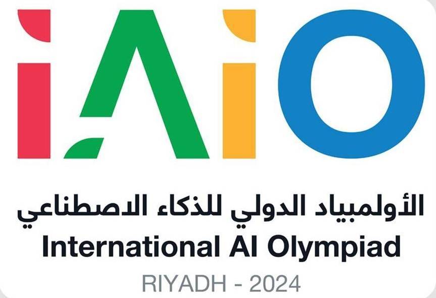 السعودية-الأولمبياد-يلا-ستارت-اب