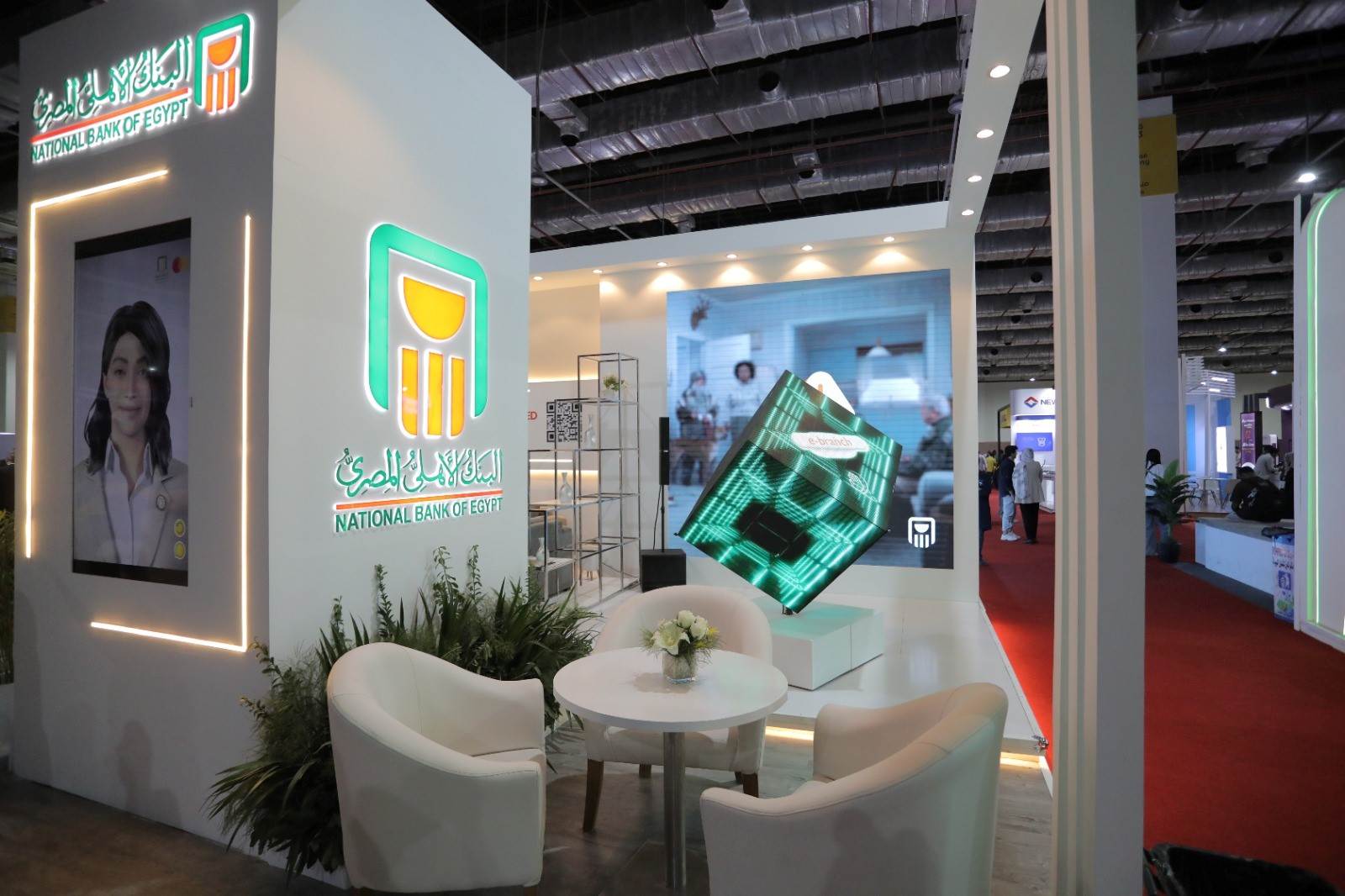 الأهلي-يلا-ستارت-اب