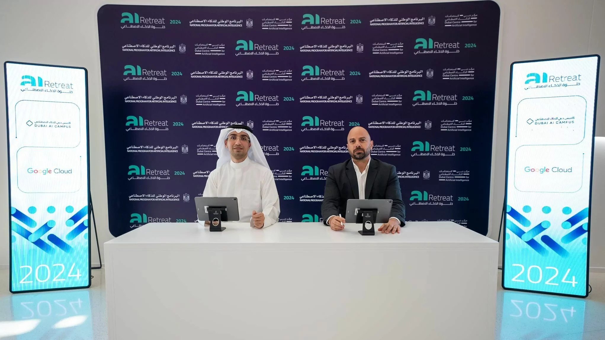 كامبس-يلا-ستارت-اب