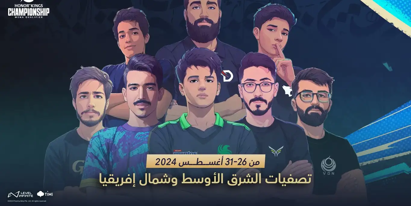  TEAM-FALCONS-يلا-ستارت-اب